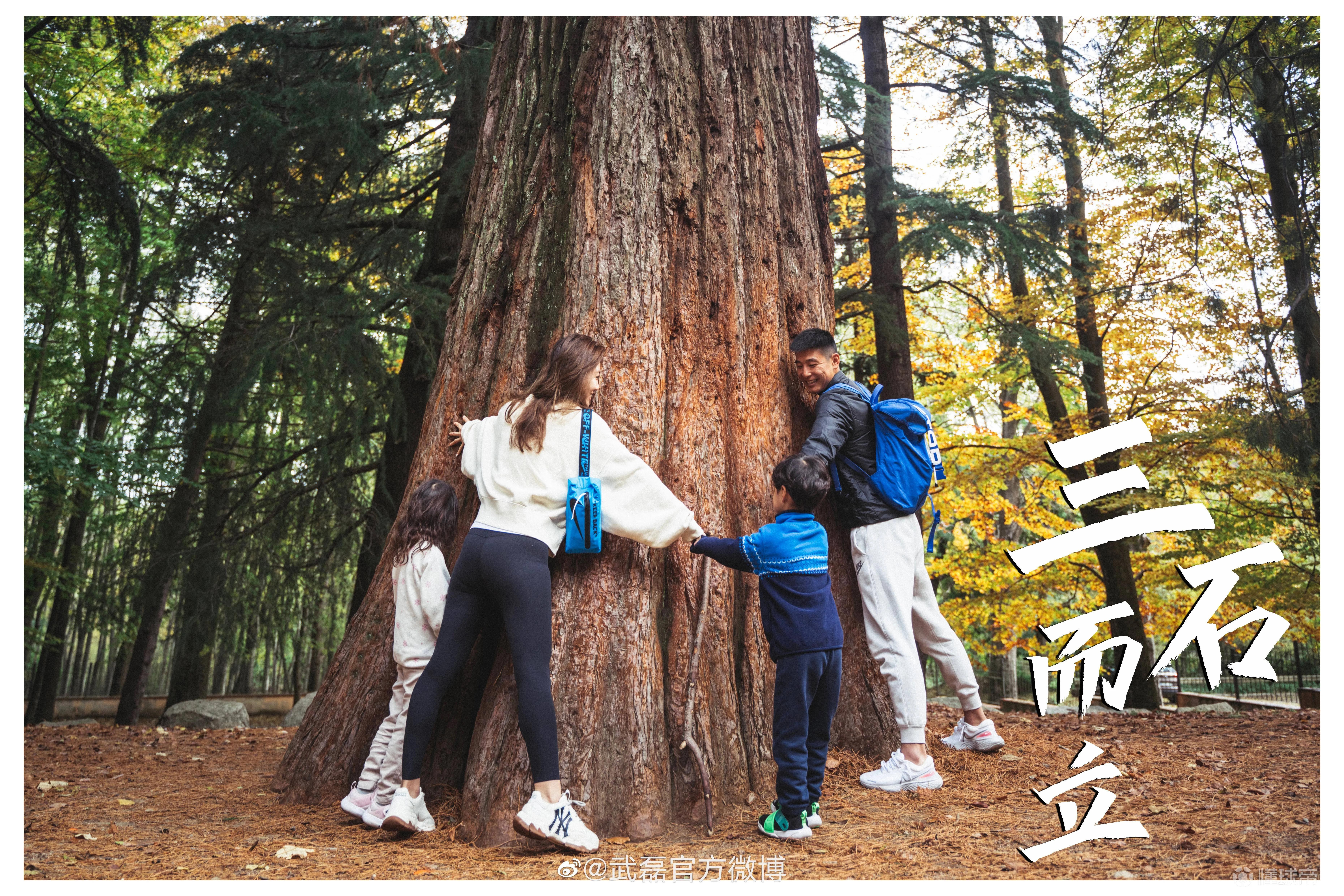 武磊庆生日视频,中国足球的武磊生日快乐