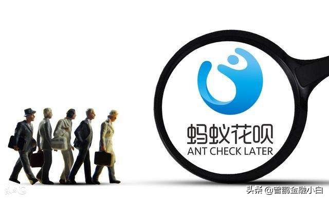 花呗影响征信你会关闭花呗吗,花呗逾期了消除的话会影响征信吗