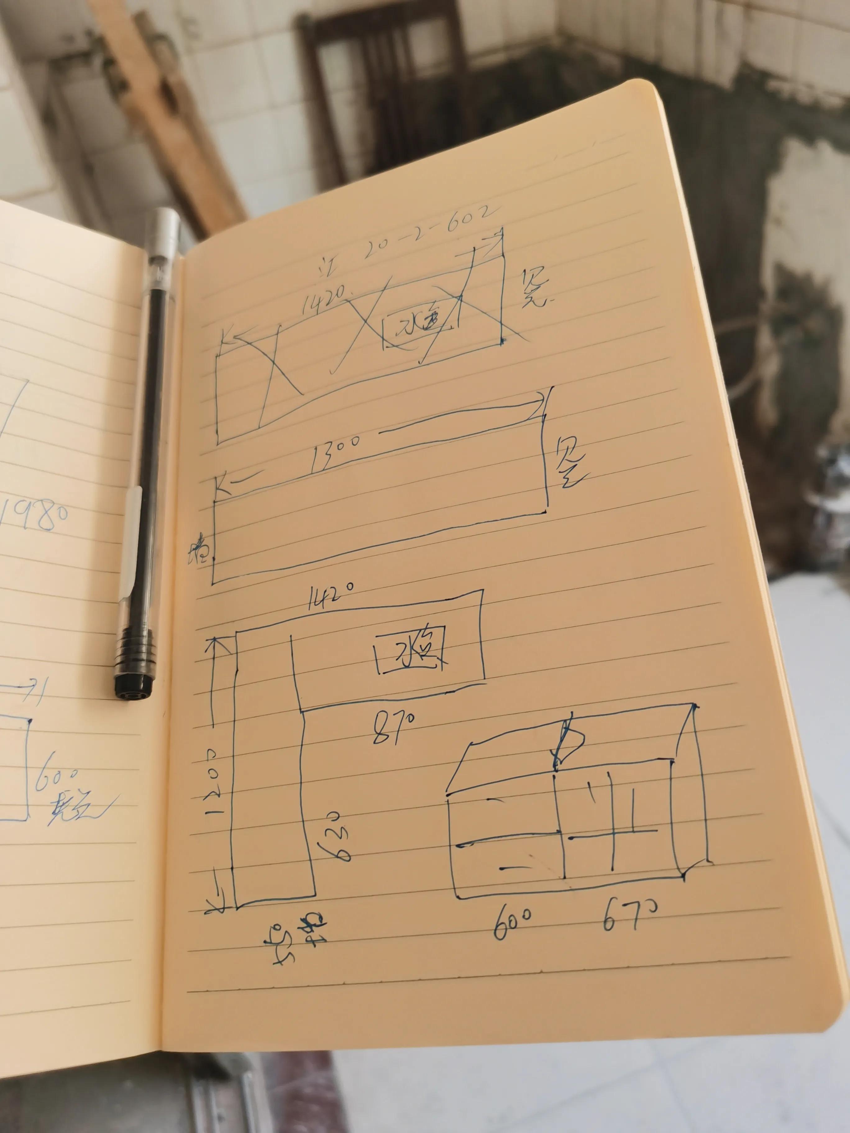 大学生毕业后买房的真实经历,00后刚毕业在县城买套房要多久