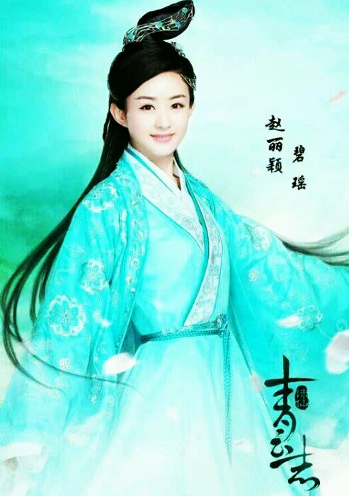 诛仙小说萧鼎结局,为什么诛仙被称为神作