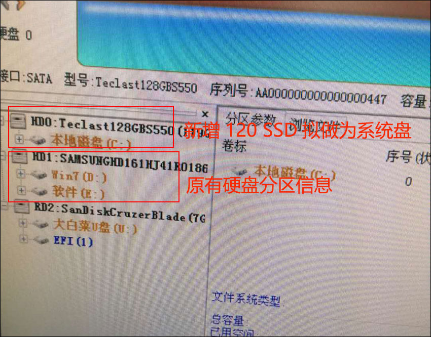 上海财税优化,上海税务局系统维护最新
