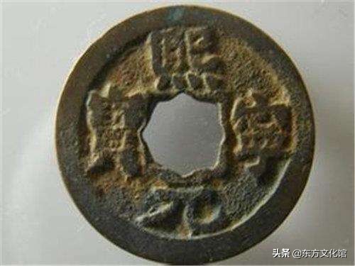 最新历代古钱币市场价格,宋元明清钱币价格表