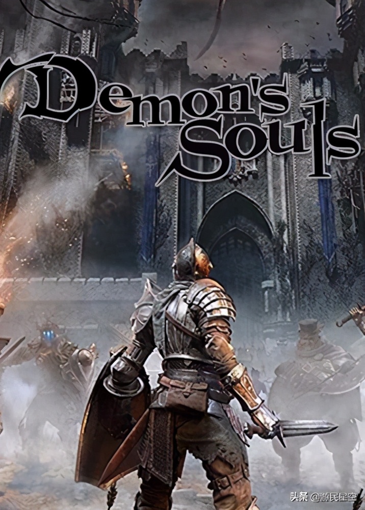 恶魔之魂重制版9,恶魔之魂重制版5-1