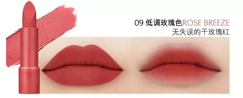 黄皮口红必买色号李佳琦推荐 (必买口红色号李佳琦推荐)