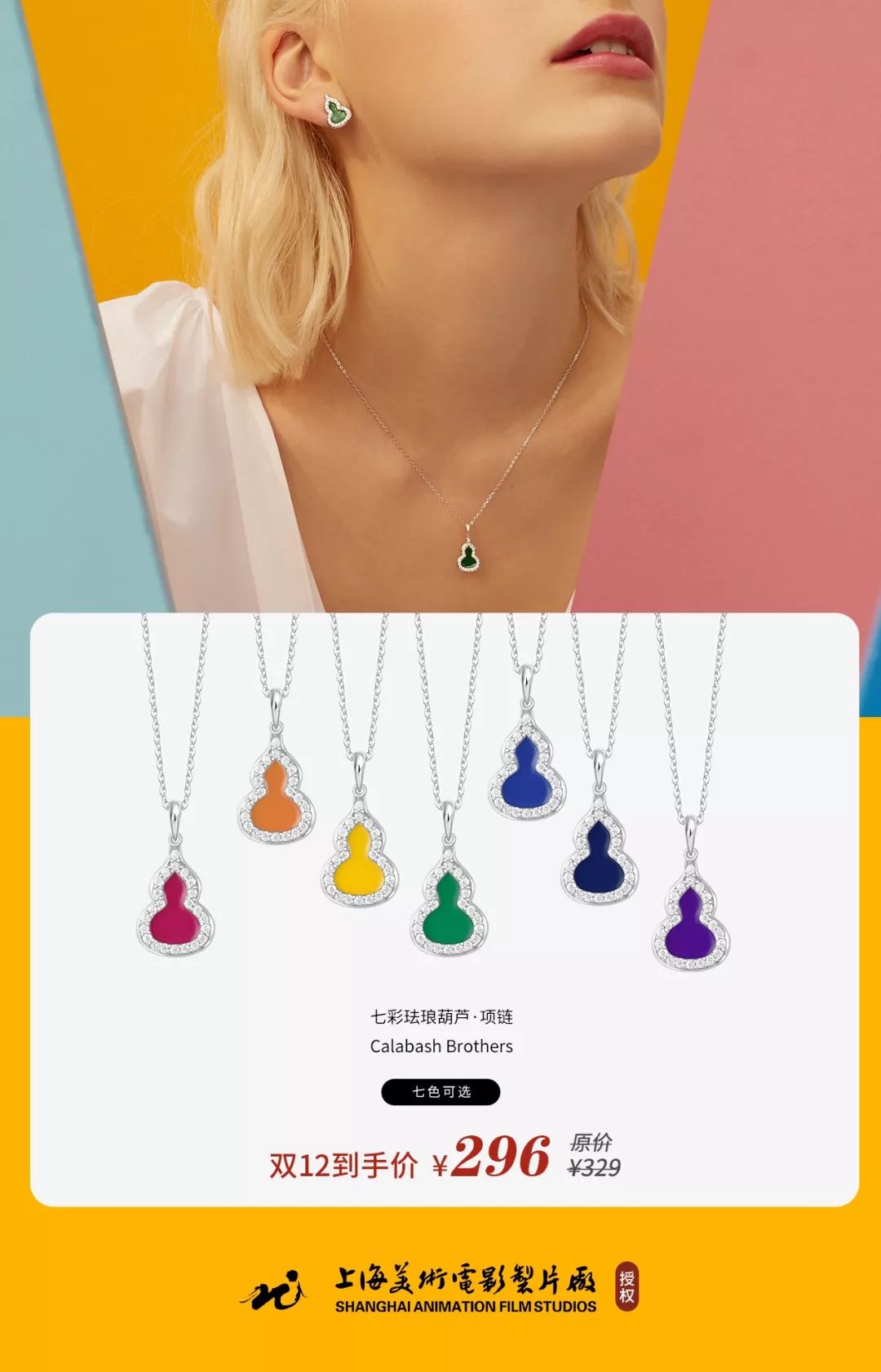 19年最后一次旅行,这些年买买买发生了哪些变化