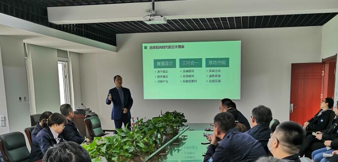 阳光时代国企混改,阳光时代西安