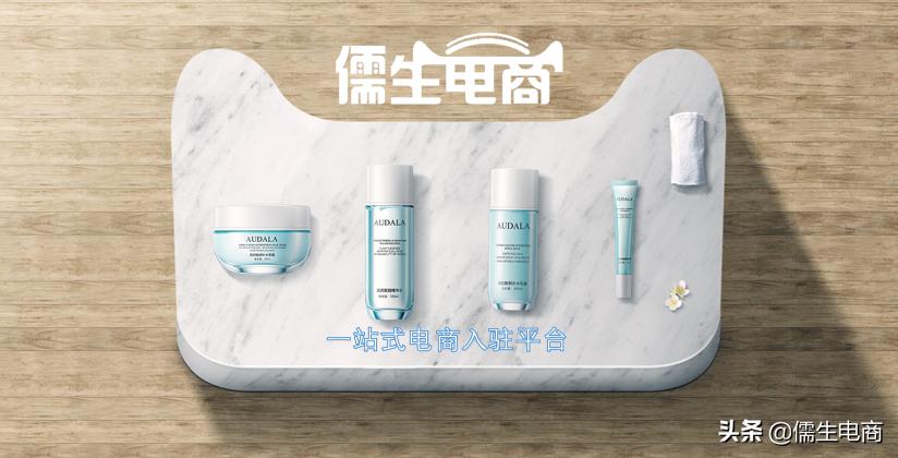 甩宝宝平台怎么样,甩甩宝宝如何提现