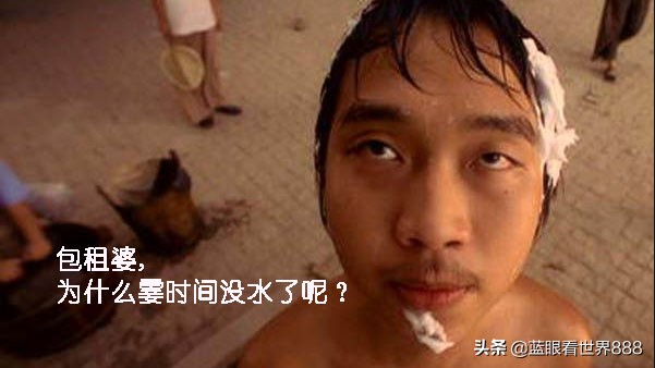 周星驰十大配角,周星驰电影各人物绰号