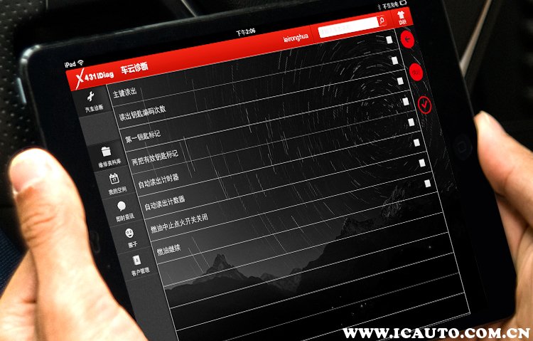 安全气囊灯亮的原因怎么解决,安全气囊灯亮的原因怎么消除
