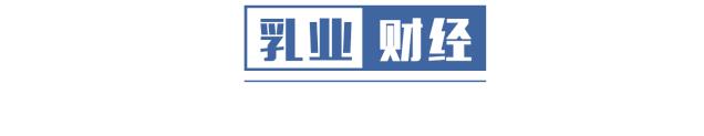 奶粉跨境购重新抬头冲击隐忧仍存,奶粉跨境