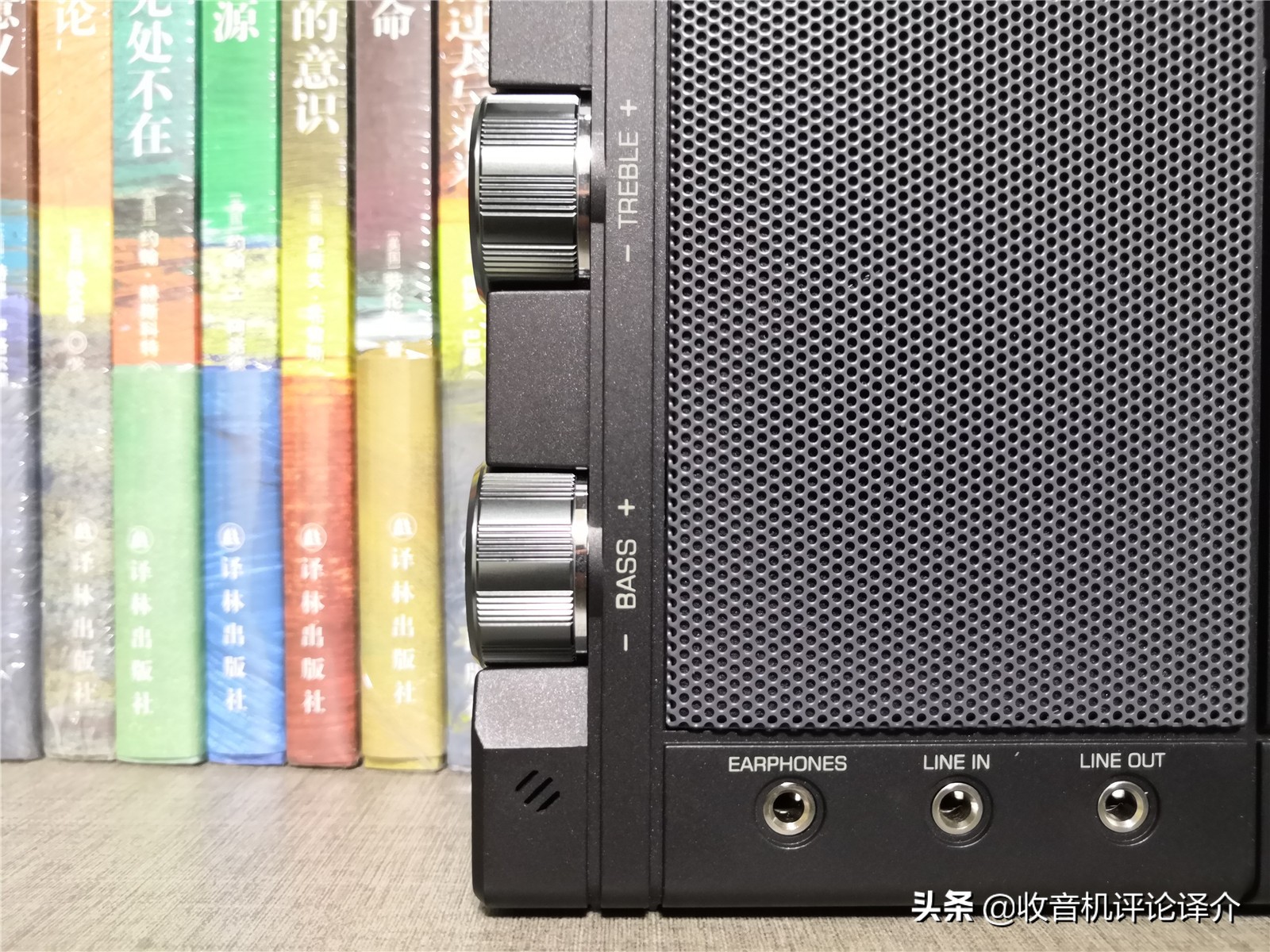 德生h501评测视频,德生h501有改进版了吗