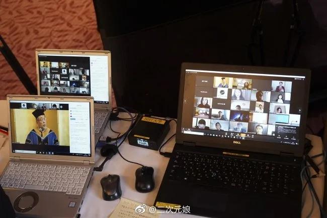 霓虹国在线云毕业，直播领证太硬核！