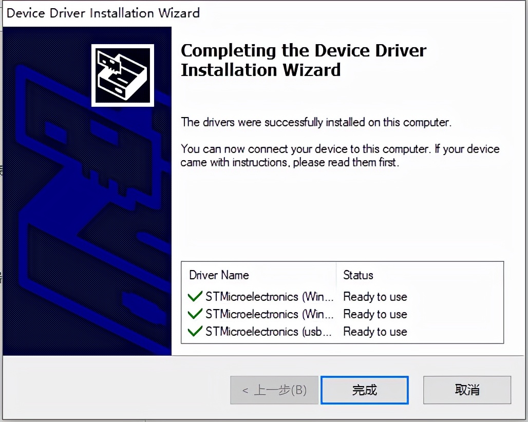 arm7应用开发的软硬件环境,armcortex-a编程手册学习笔记