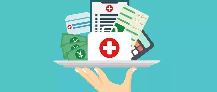 晚报：代购“医院小药”违法，HPV或与心血管疾病有关……