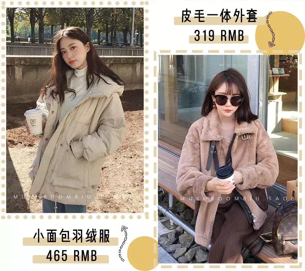 穿十年不过时的衣服,淘宝简约穿搭店铺平价推荐