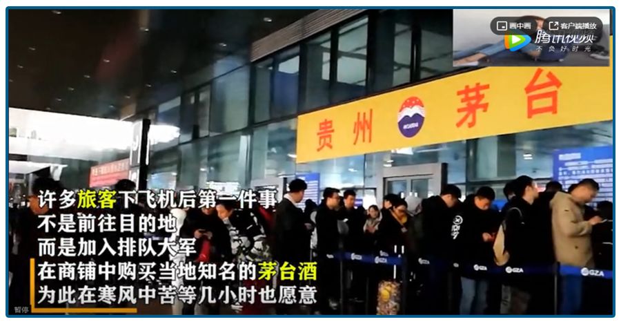 神操作炒房赚500万,神操作速通