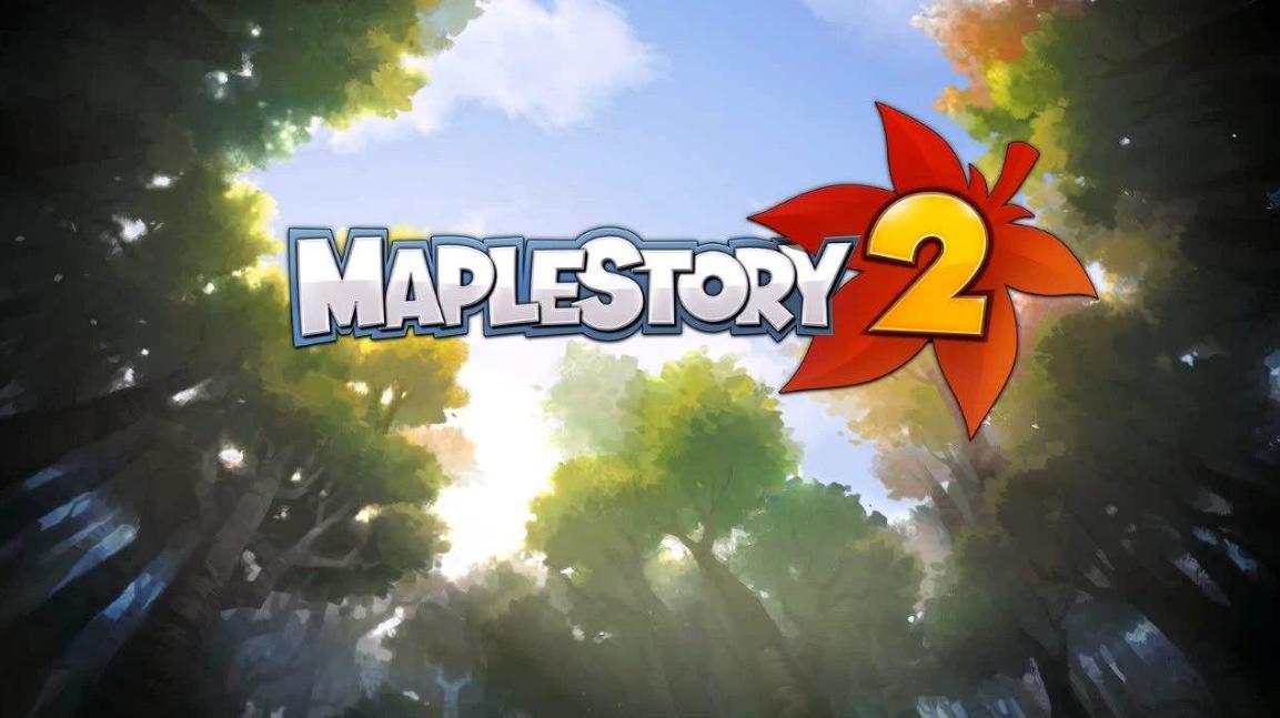 影子杂说:《冒险岛2》难越前作天堑,情怀壁垒终究不敌理性巨锤