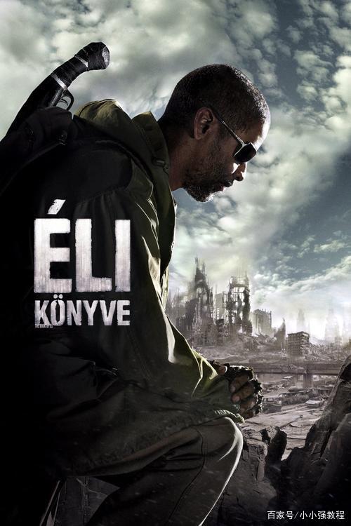 5年前的超爽高燃动作片,看完让人热血沸腾的动作片