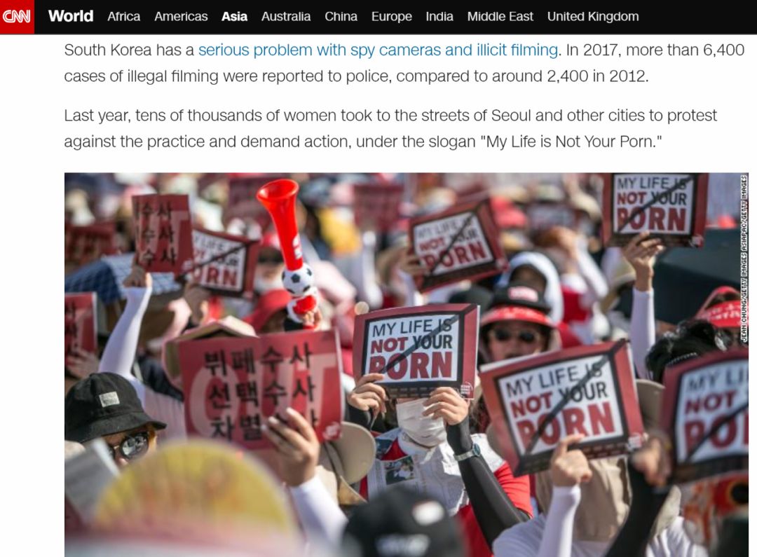 韩国n号房事件,n号房韩国事件始末