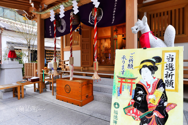 东京周边游的旅游景点,东京复仇者周边