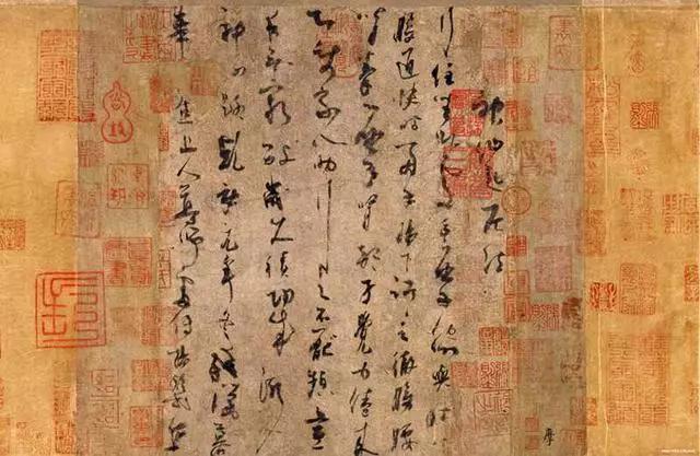 中国历代公认的13幅书法神作珍藏,流失海外的国宝级书法作品