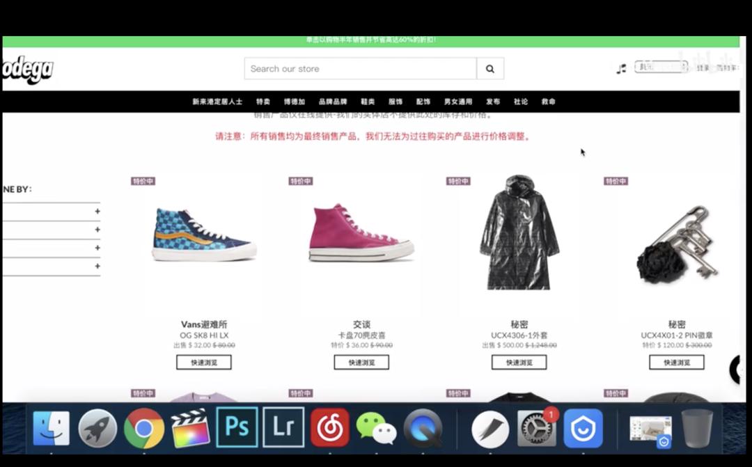 海淘为什么要等这么久,海淘从零开始