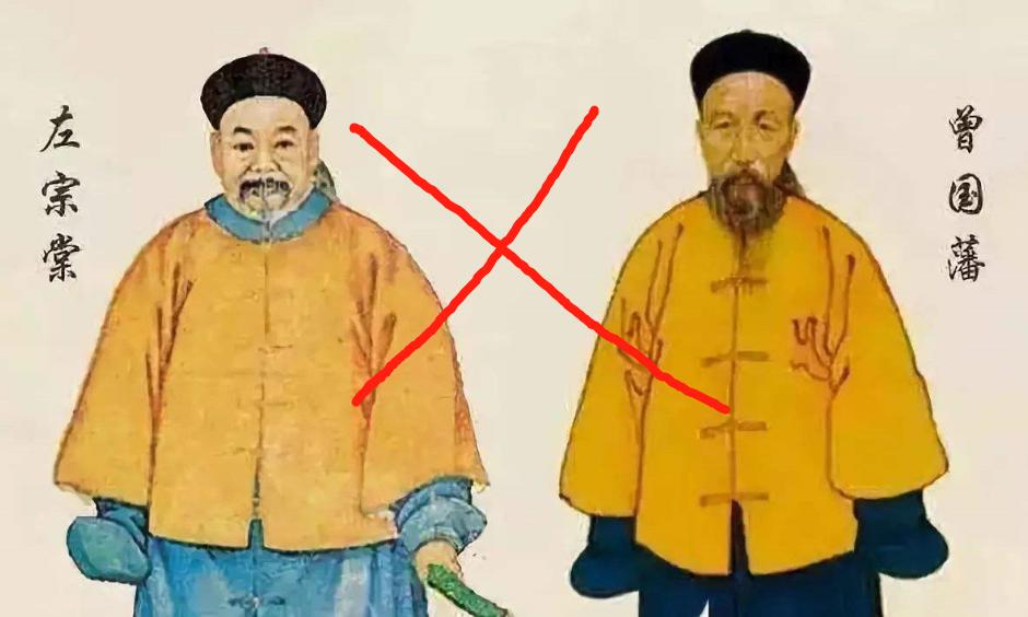 左宗棠与曾国藩的关系图,左宗棠曾国藩与湘军