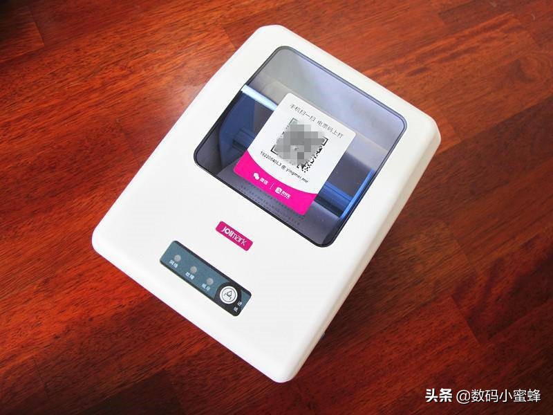 映美打印机增值税发票打印教程,映美发票1号打印机打印发票