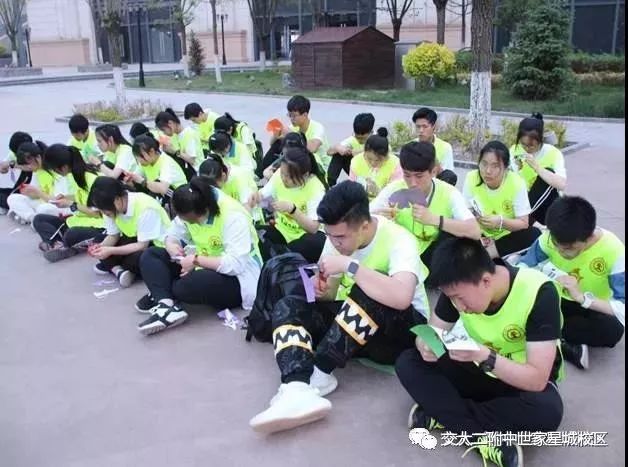 走进西安交通大学第二附属中学南校区