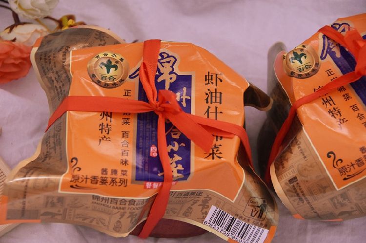 探寻辽宁省的旅游胜地,辽宁全国优势农特产品