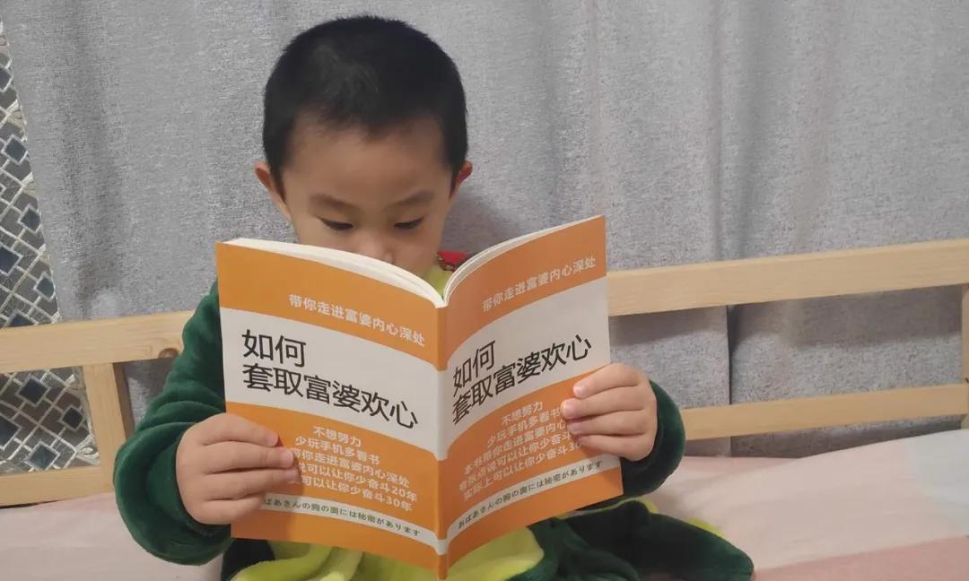 和宝贝一起成长的第一个365天,宝宝365天成长记录