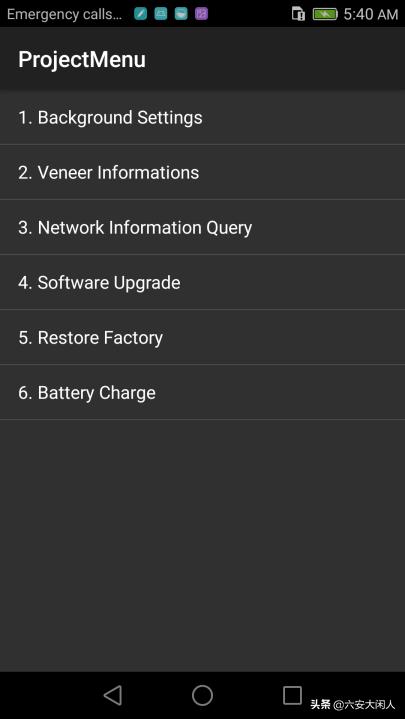 华为mate40e刷机,华为mate40pro怎么强行刷机
