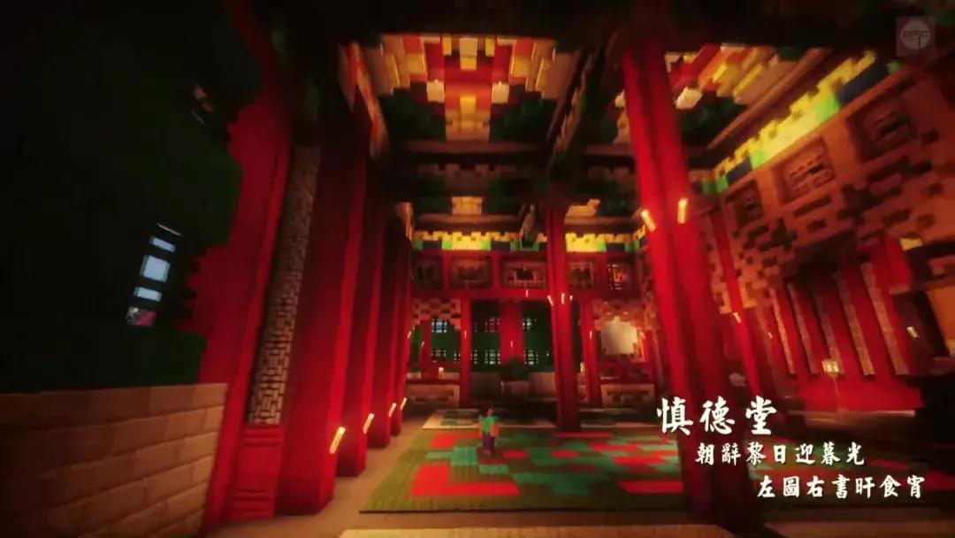 中国游戏玩家重建圆明园,模拟圆明园游戏攻略大全