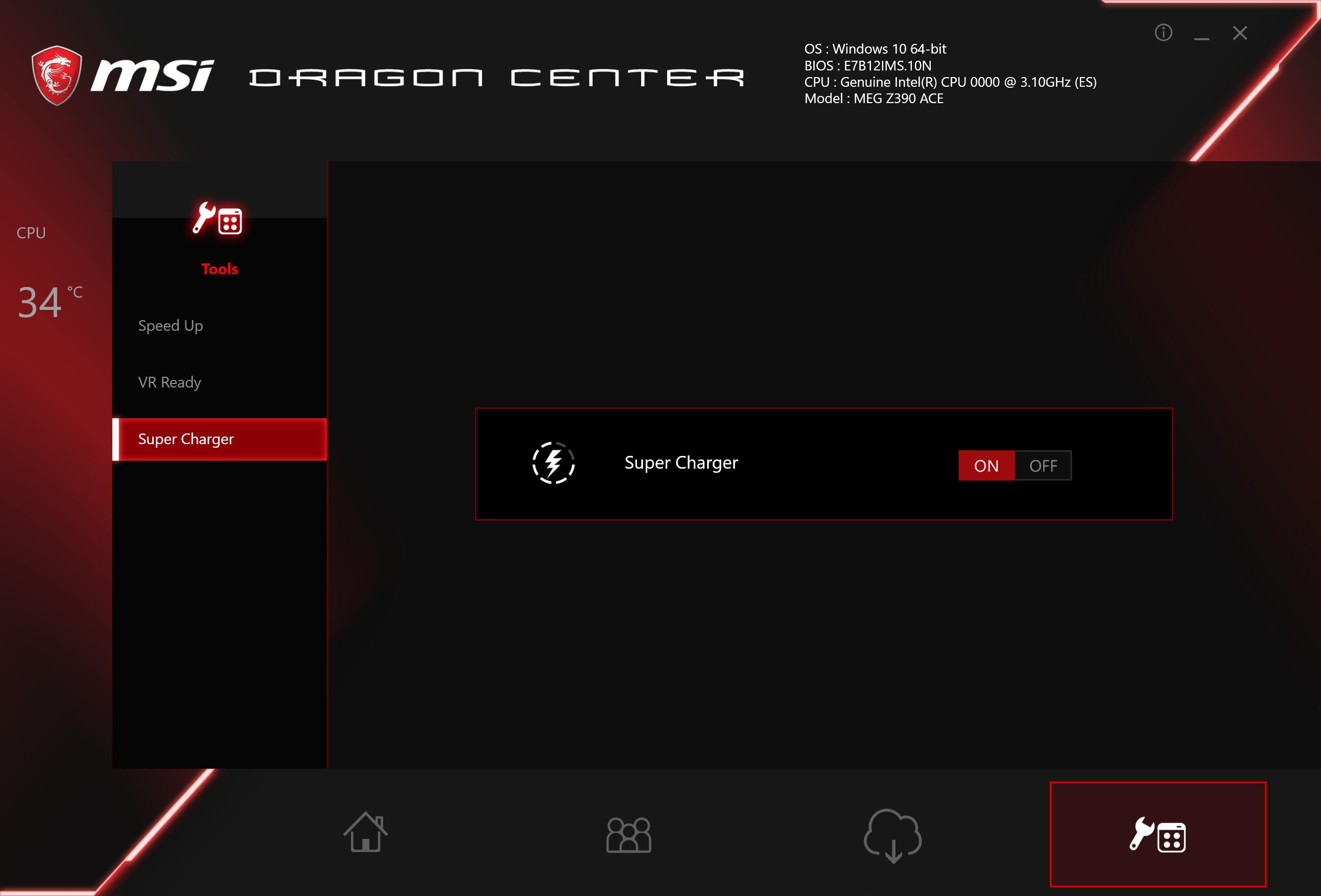 中奖了一个300元的散热却去装了台万元游戏主机？