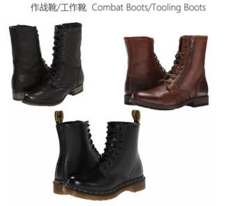 【子午鞋会】歪门鞋道——女士皮鞋分类