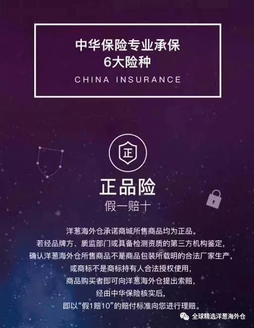 针对跨境电商的具体分析,跨境电商新政策对消费者什么影响