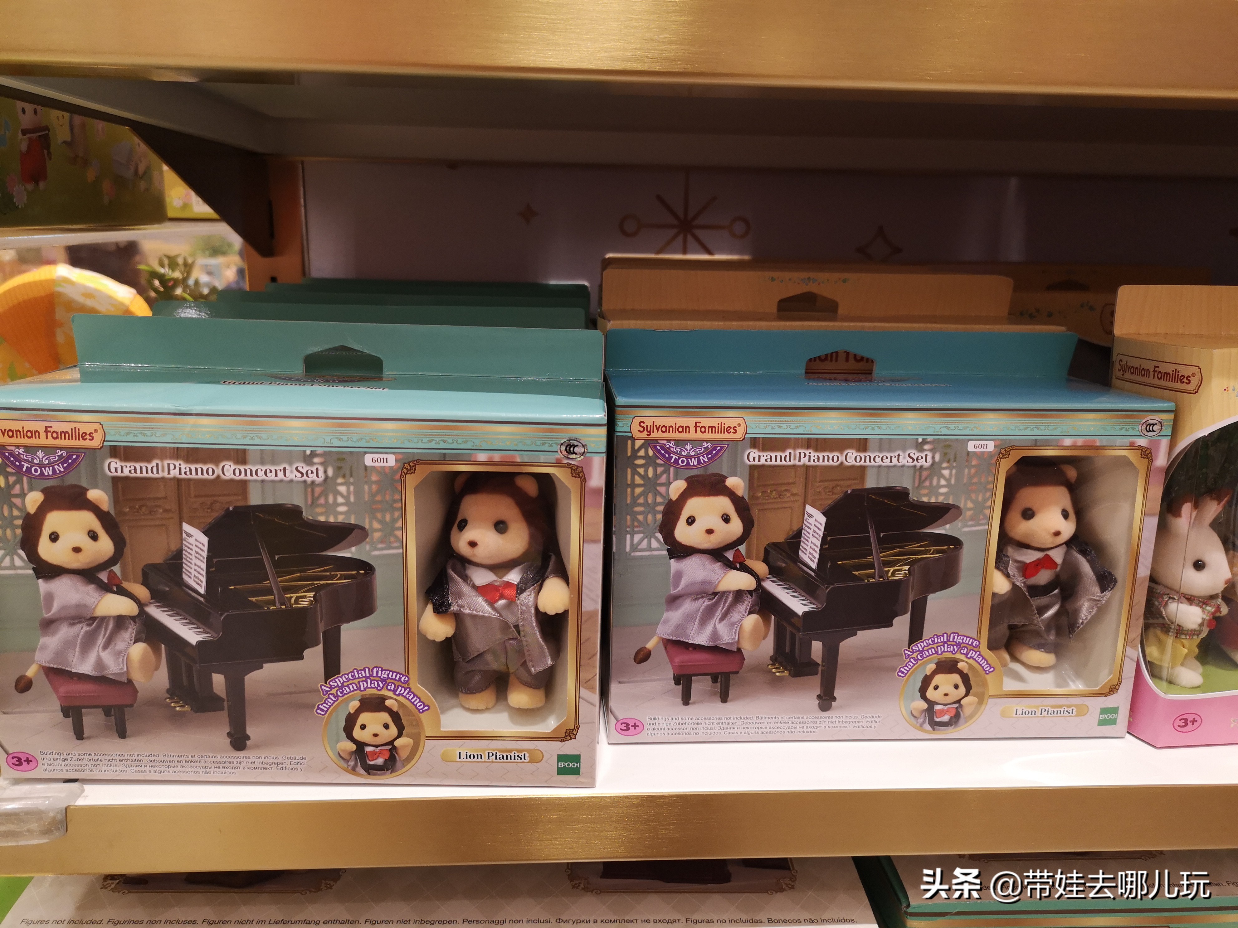 周末去哪遛娃娃最好玩,周末去哪遛娃玩最好