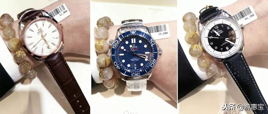 代购手表注意哪些,香港代购名表注意事项