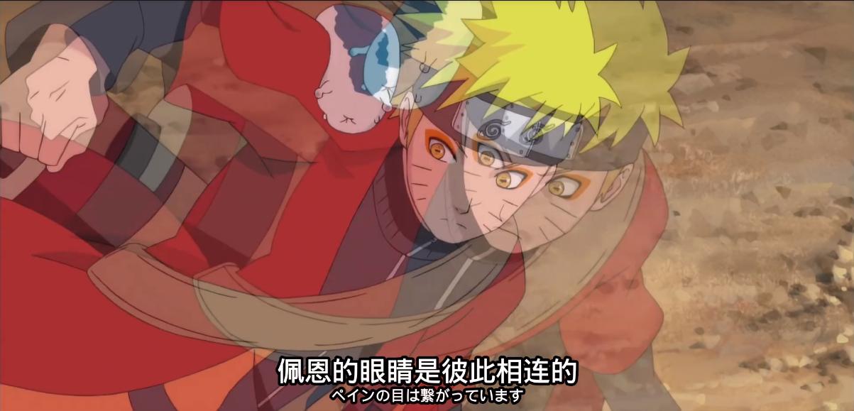 什么是抖音火影忍者,火影抖影是什么意思呢