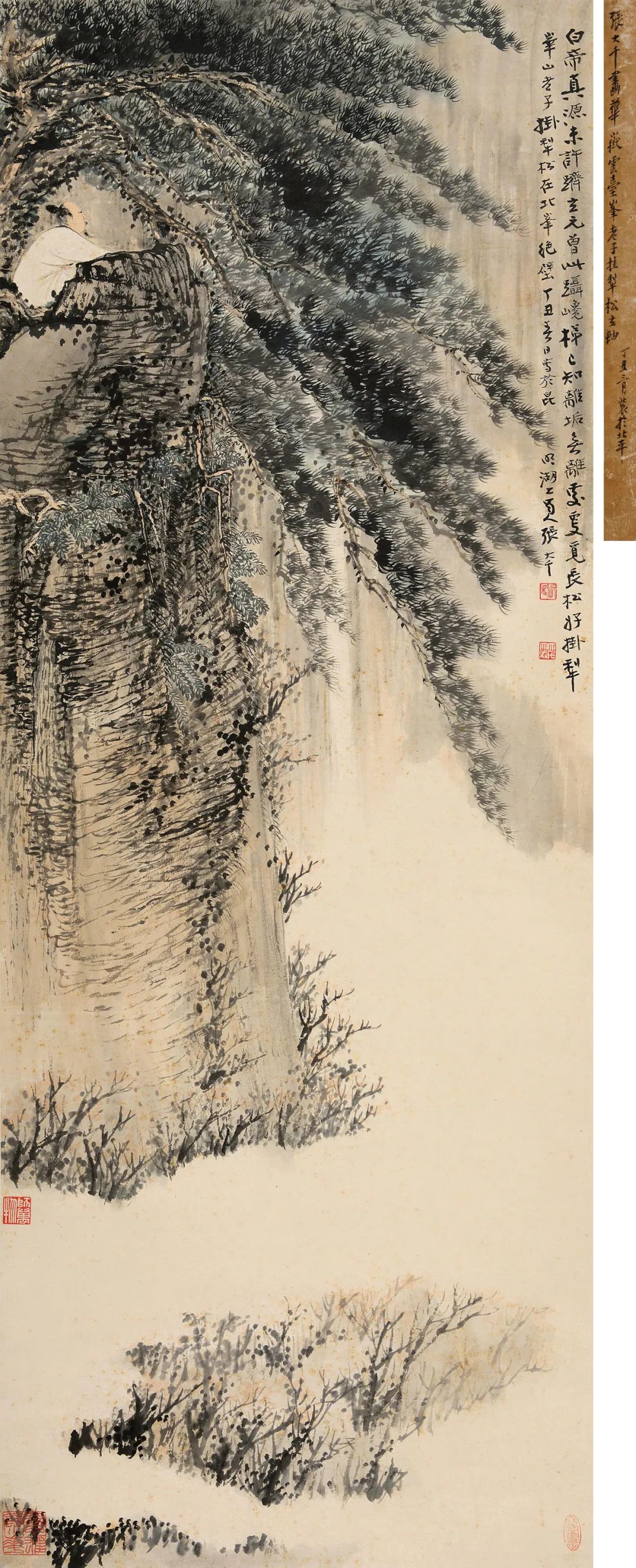 中国嘉德2020秋拍傅抱石萧萧,傅抱石大涤草堂图以1.38亿元成交