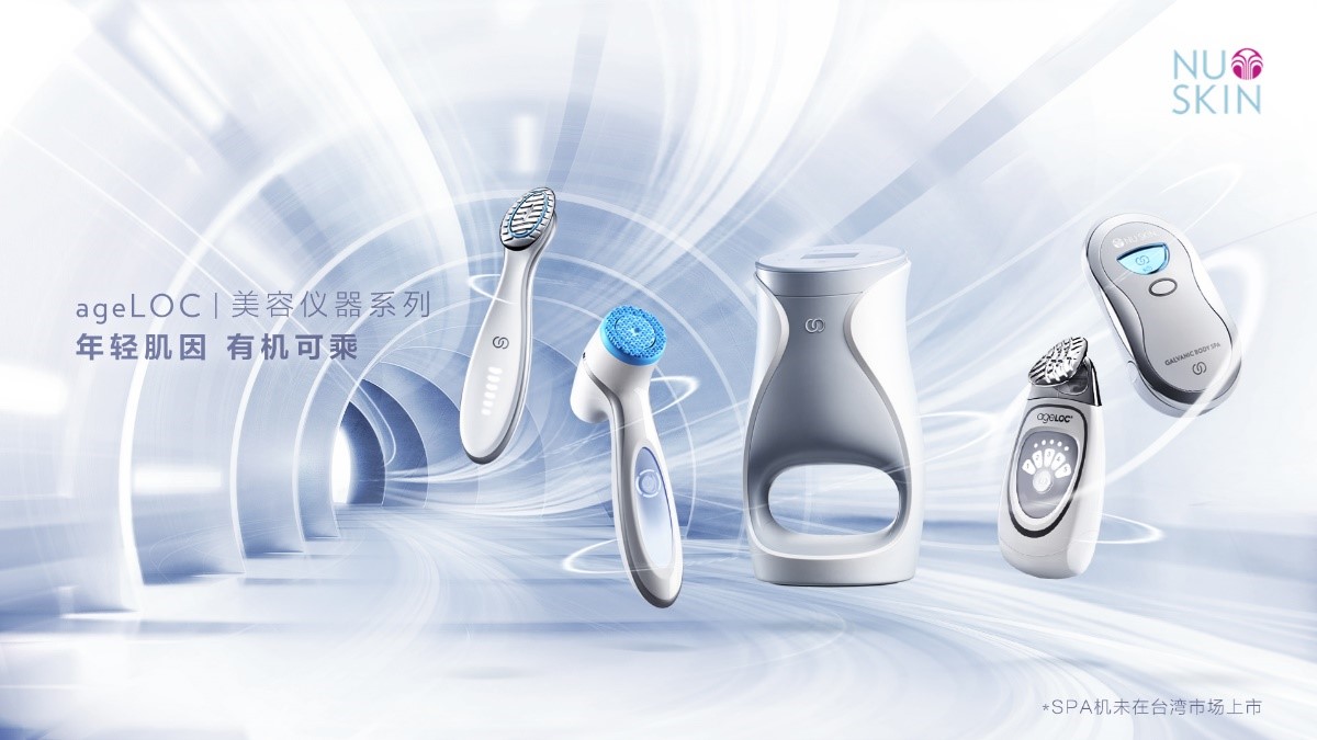 113周年的国际妇女节,国际妇女节100周年