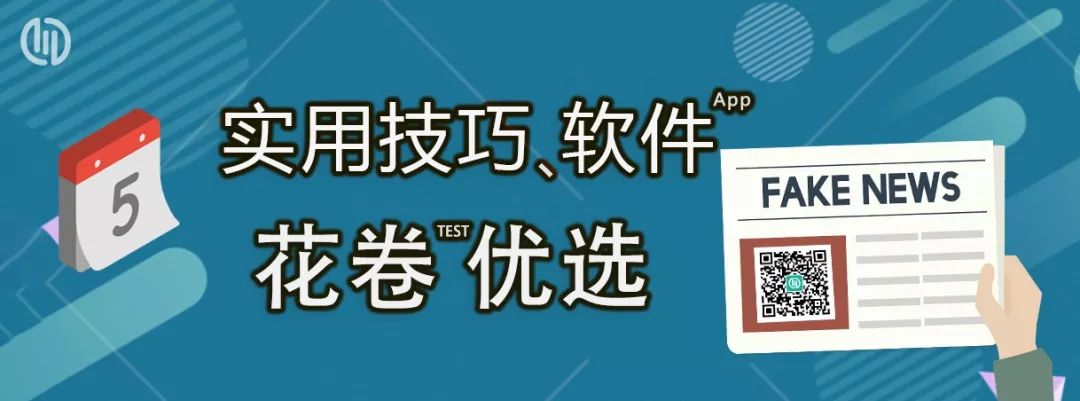 千图网解析插件，海量无水印图片素材免费*载下**