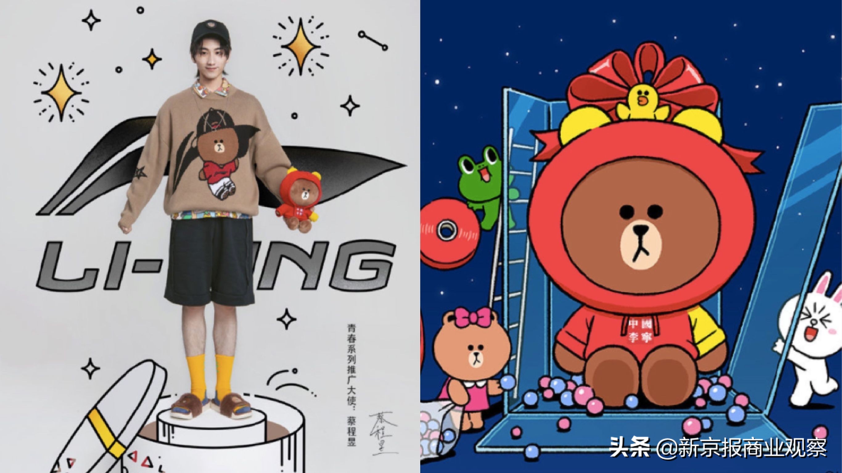 快闪店有趣的活动,创意好玩快闪店