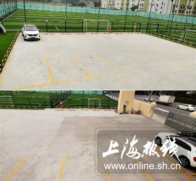 上海新建的足球公园,上海五星足球公园