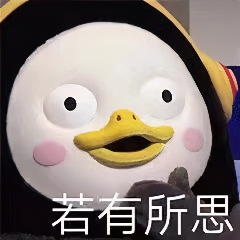 放着好好的富家千金、名媛不做，非往小三圈子里挤，太可惜