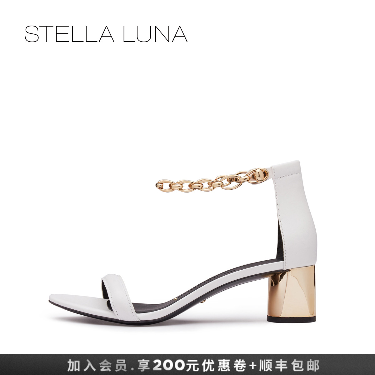 超耐看的夏季凉鞋,有什么好看又便宜不失优雅的凉鞋