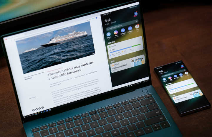 华为智能计算机同步升级,华为电脑与智慧屏互联