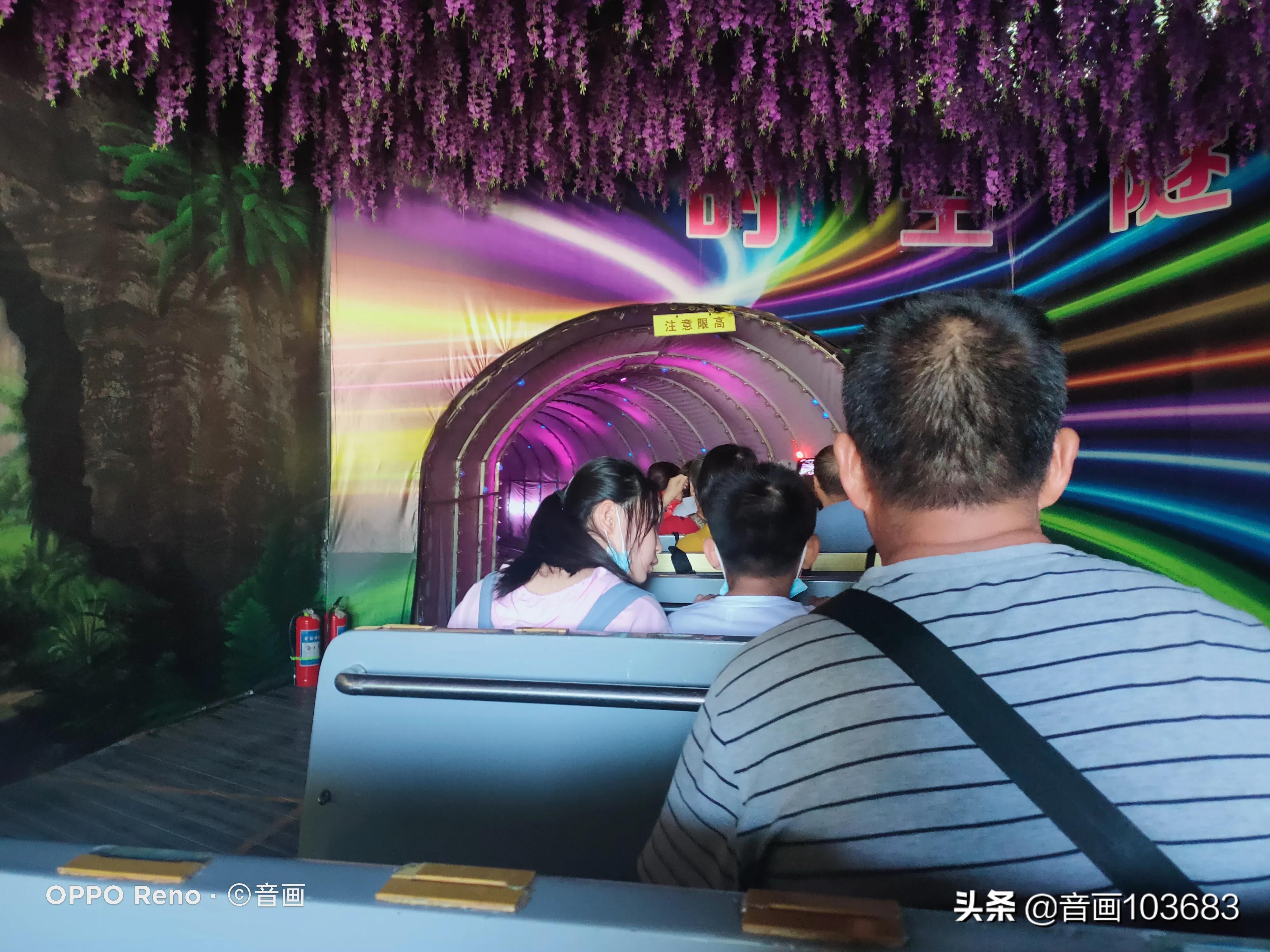 柞水溶洞到古道岭,柞水溶洞古道岭步行