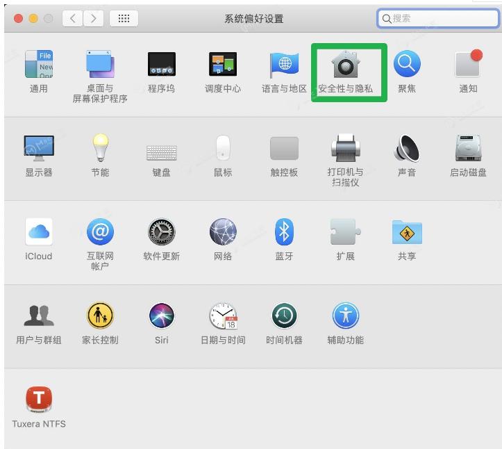 sketch安装后第二天无法使用,sketch安卓完整版