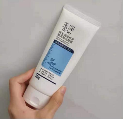 国产洗面奶性价比高吗,国产洗面奶哪个好用实惠